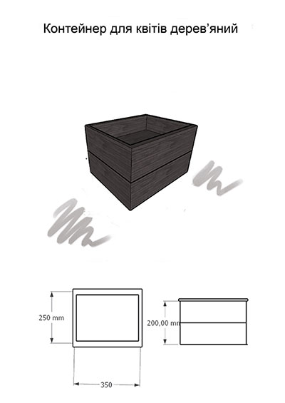 Container for plants